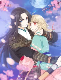 百鬼夜行抄改 妖怪题材漫画